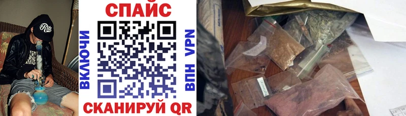 как найти закладки  Долинск  БУТИРАТ Butirat 