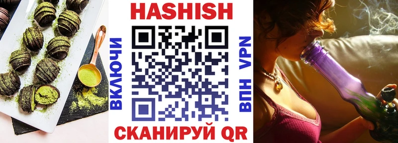 Еда ТГК конопля  где можно купить наркотик  Долинск 