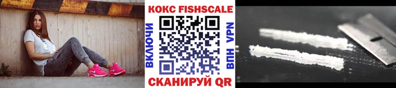 блэк спрут зеркало  Долинск  COCAIN Боливия  наркошоп 