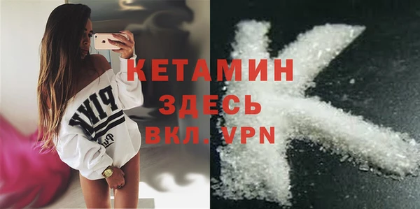 каннабис Остров