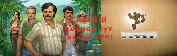 амф Алзамай
