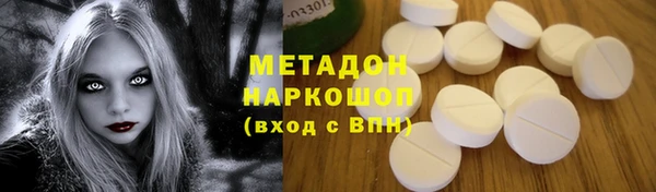 амф Алзамай