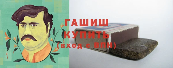 амф Алзамай