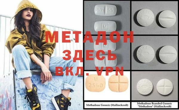 амф Алзамай