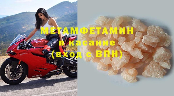 MDMA Алексин