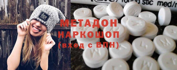 амф Алзамай