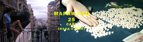 амф Алзамай