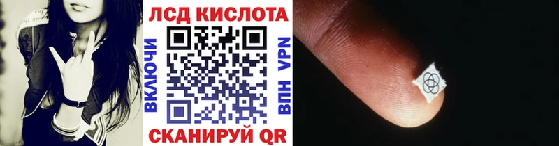 сайты даркнета телеграм  Долинск  Марки 25I-NBOMe 1500мкг 